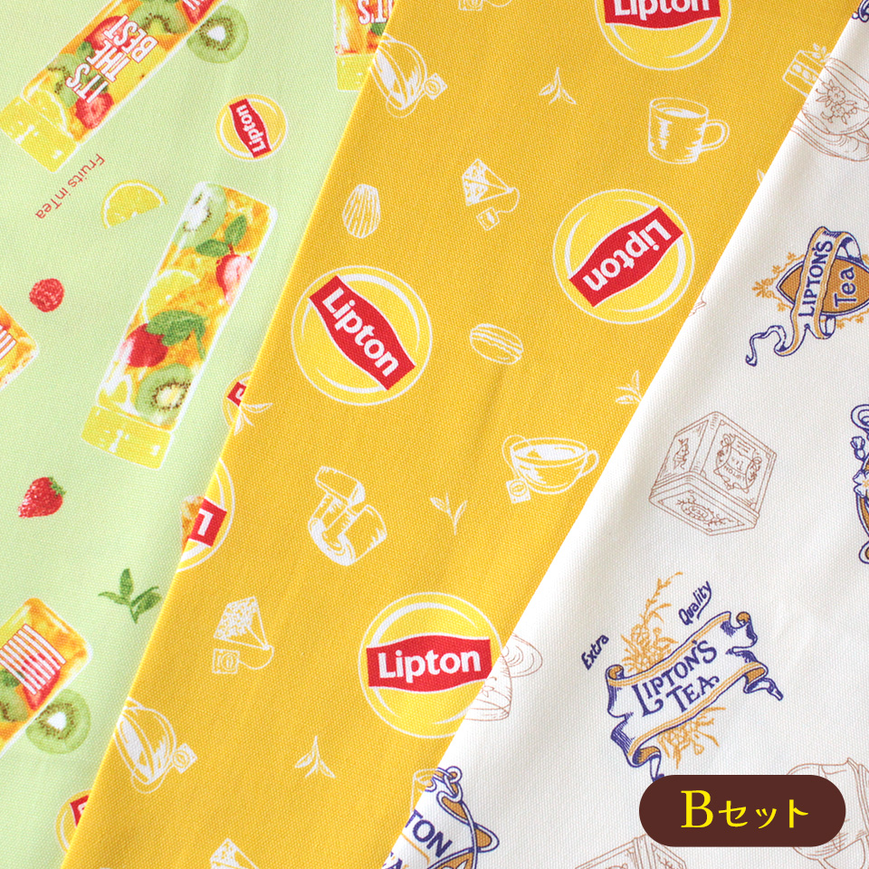 Lipton×トーカイ コラボ生地発売記念プレゼントキャンペーン Aセット