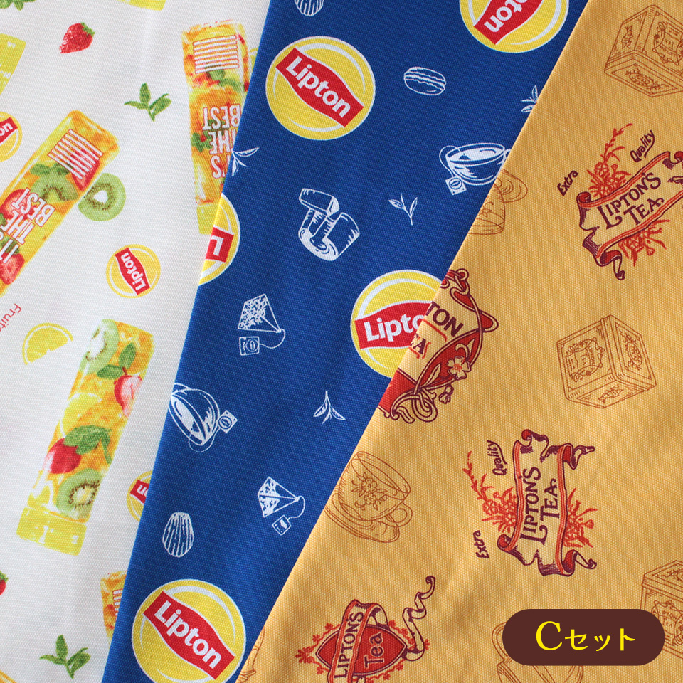 Lipton×トーカイ コラボ生地発売記念プレゼントキャンペーン Aセット