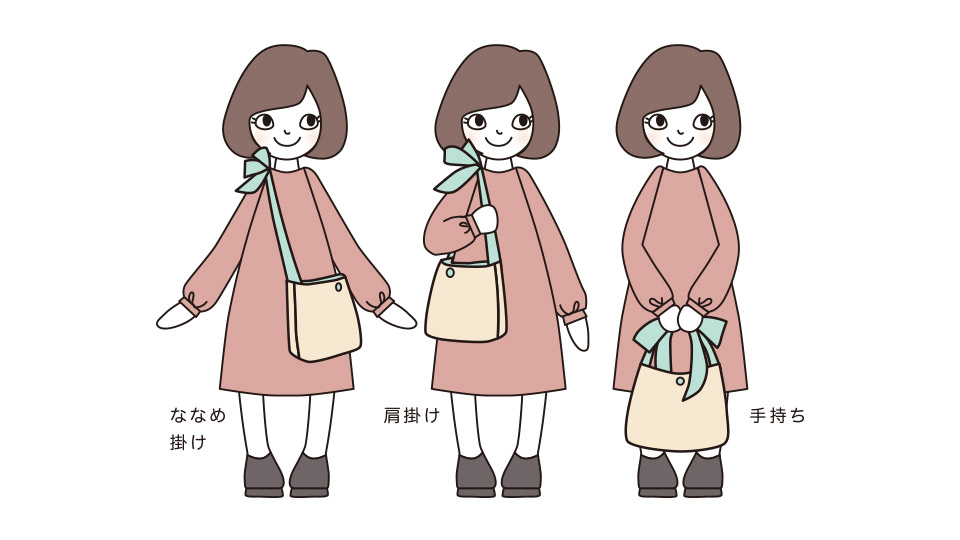 リボンショルダーバッグ