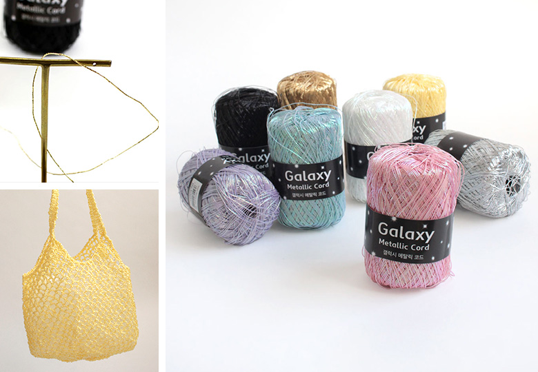 Ancalls（アンコール）Galaxy Metallic／Metallic Aurora