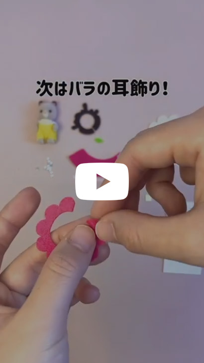 チョコレートトリオの作り方 ショートムービー公開中
