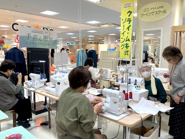 ピックアップスクール #15 ラクア緑井店 店内の様子