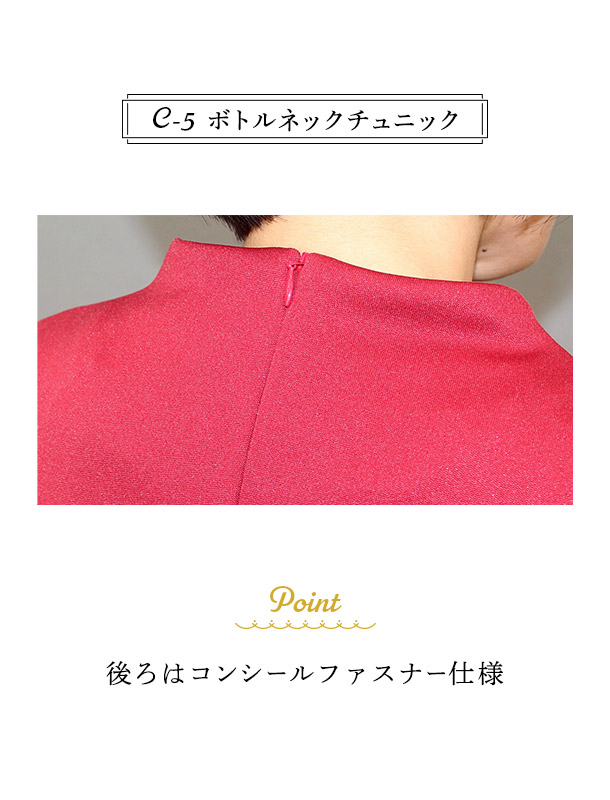 Coordinate 3 サブ