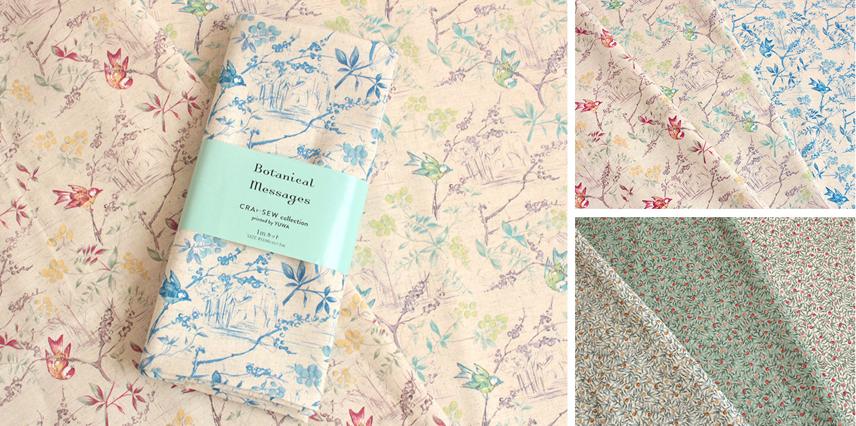 CRA-SEW collection BotanicalMessages カットクロス 綿麻シーチング