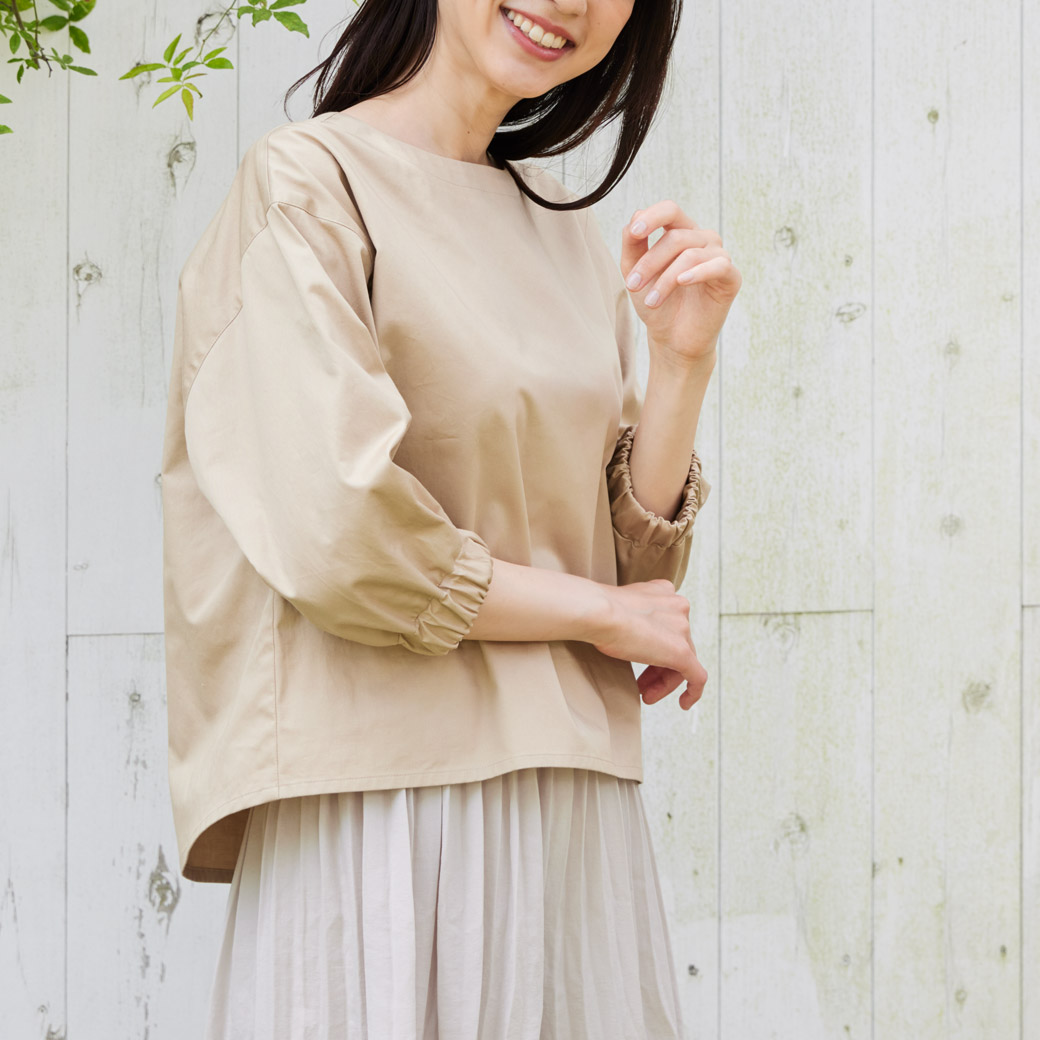 CRA-SEW collection