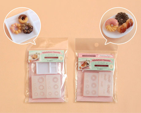 【クラフトハートトーカイトーカイオリジナル】シリコンモールド ミニチュアスイーツ 焼き菓子/ドーナツ/パン お皿付き
