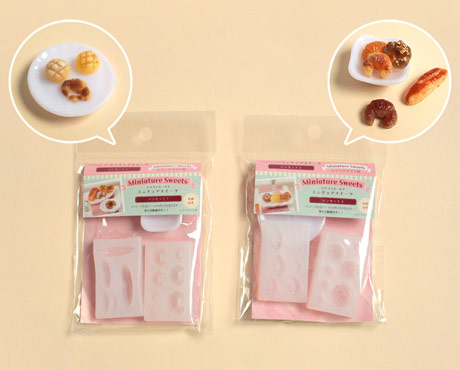 【クラフトハートトーカイトーカイオリジナル】シリコンモールド ミニチュアスイーツ 焼き菓子/ドーナツ/パン お皿付き
