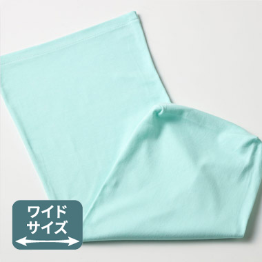 アスシア枕ワイドサイズ 専用枕カバー（グリーン）