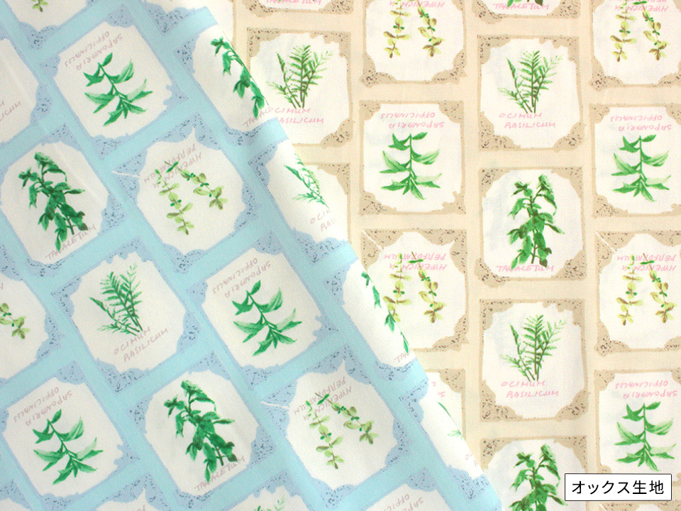 CRA-SEW collection 1mカットクロス オックス ヴァネッサカード