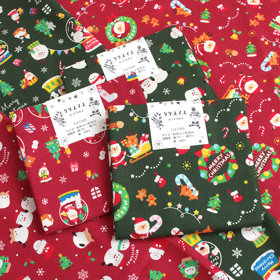 クリスマスカットクロス