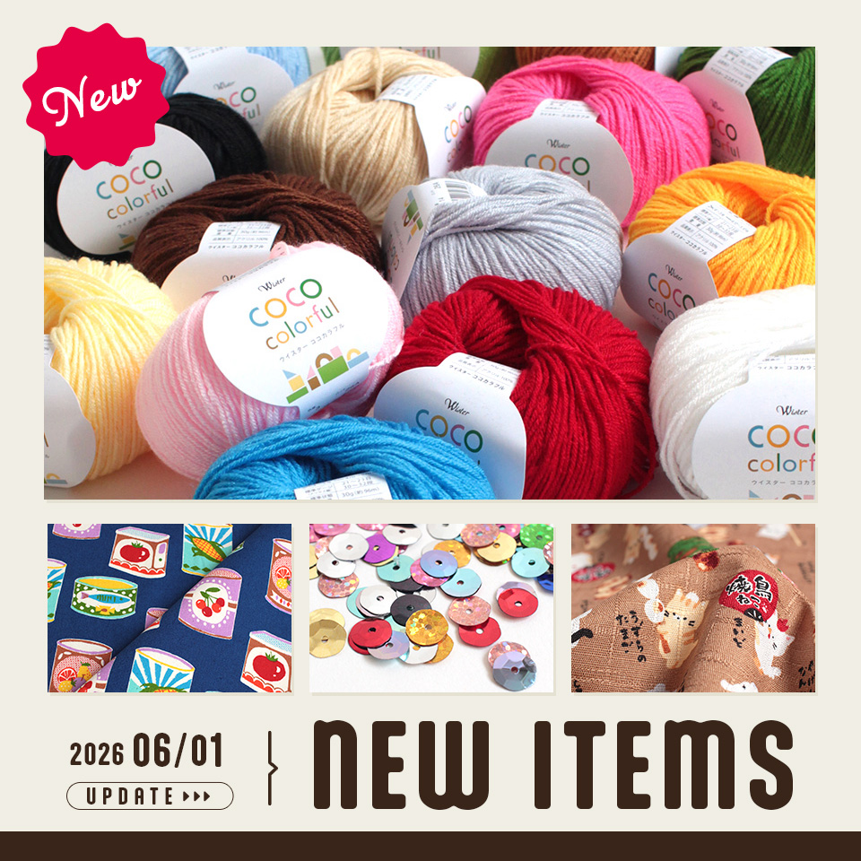 2026/6/1新商品情報UP
